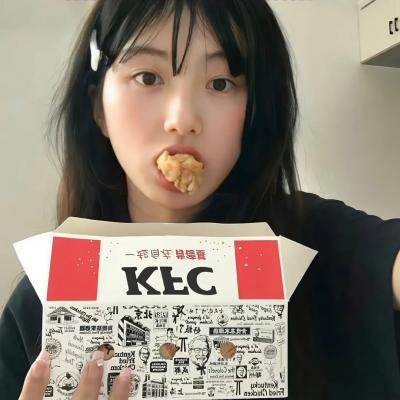 粉红小号