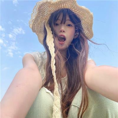 无辜的游荡
